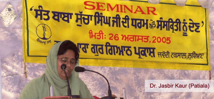 Dr.Jasbir Kaur, Patiala