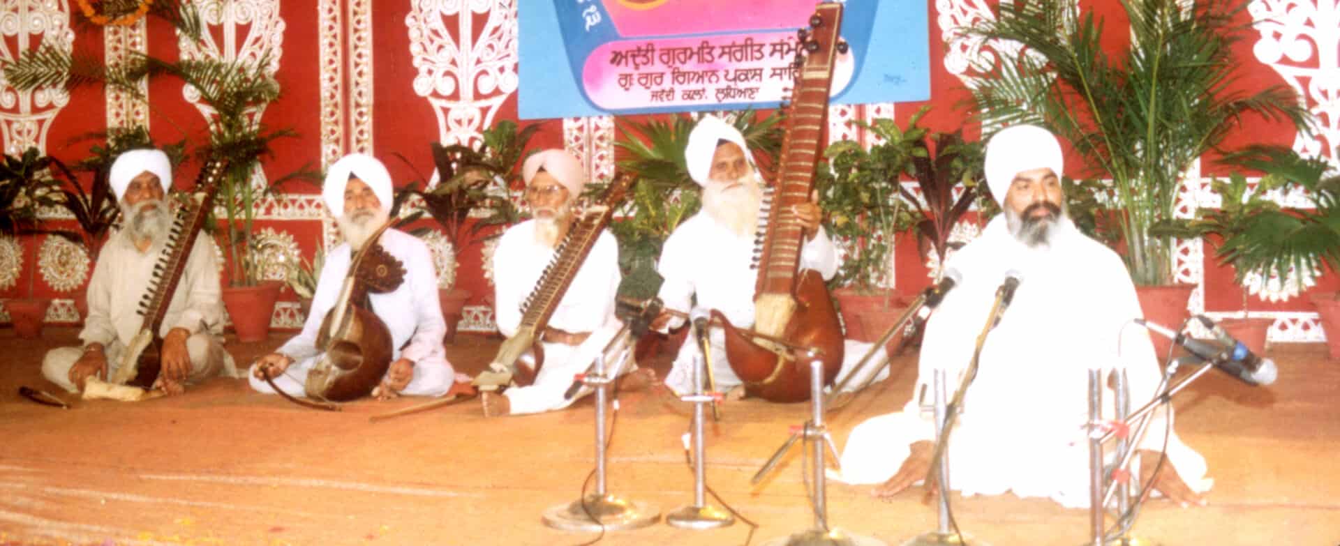 Sant Baba Sucha Singh ji