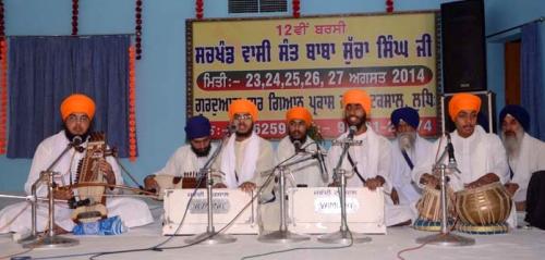 12 Barsi  Sant Baba Sucha Singh ji, August 2014 (26)