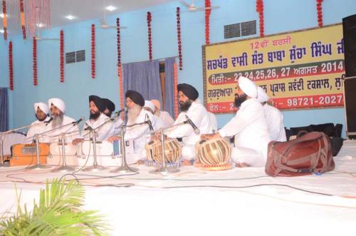 12 Barsi  Sant Baba Sucha Singh ji, August 2014 (62)