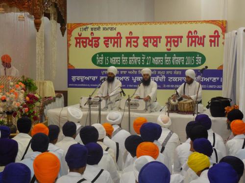 13th Barsi Sant Baba Sucha Singh Ji (1) 8