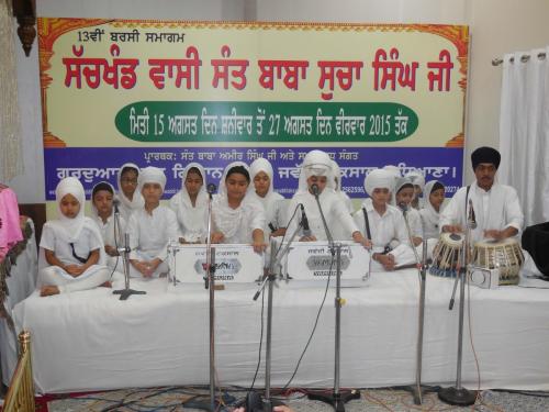 13th Barsi Sant Baba Sucha Singh Ji (1) 9
