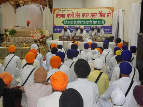 13th Barsi Sant Baba Sucha Singh Ji (3) 7