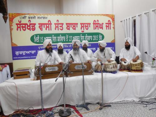 13th Barsi Sant Baba Sucha Singh Ji (4) 4