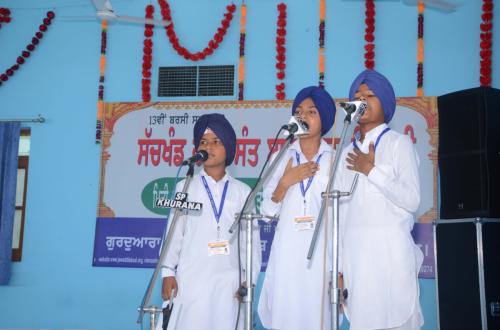 Bari Samagam Sant Baba Sucha Singh ji 1