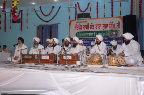 Bhai Lalit Singh ji