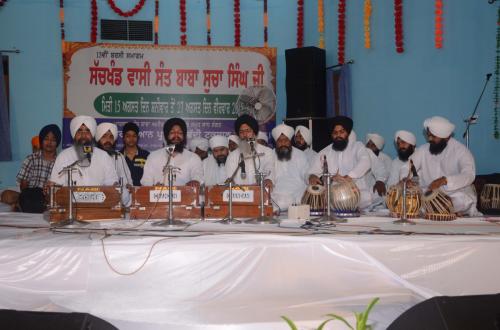 Bhai Maninder Singh ji