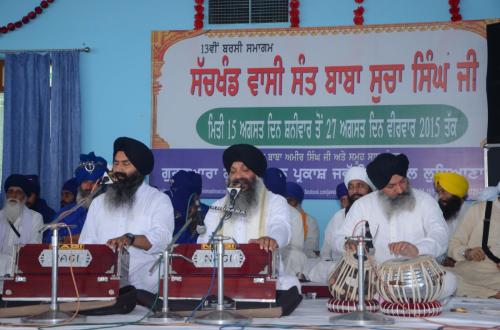 Bhai Ravinder Singh ji 9