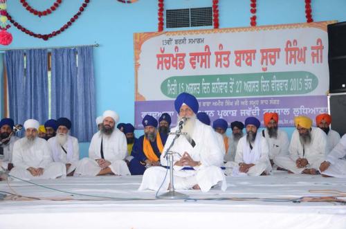 Giani Mal Singh ji Jathedar Sri Kesghar Sahib 1