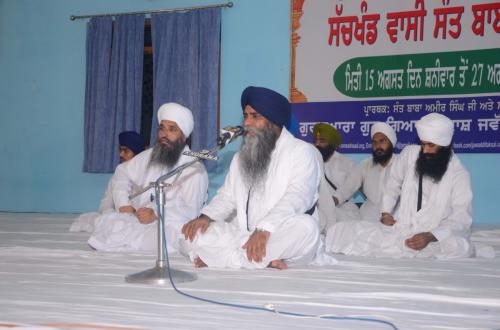 Giani Pinderpal Singh ji