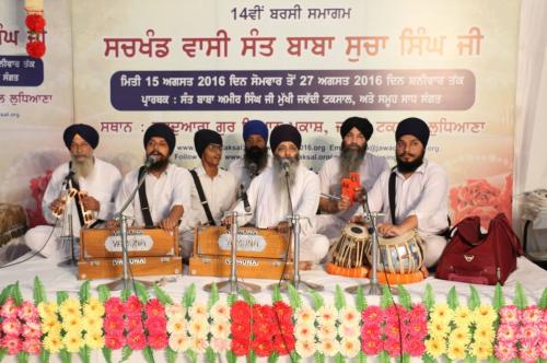 14th Barsi Samagam Sant Baba Sucha Singh ji (3)