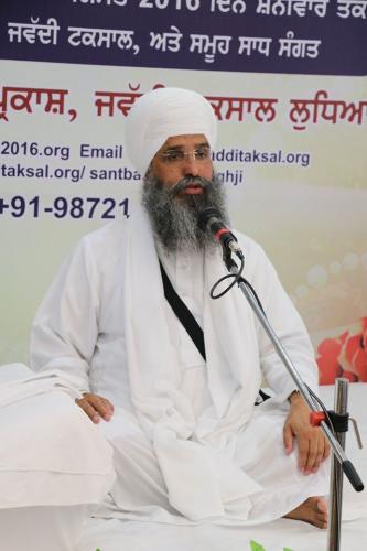 Sant Baba Amir Singh ij Mukhi Jawaddi Taksal 4