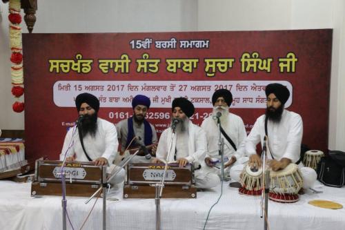 15th Barsi Sant Baba Sucha Singh ji  (2)