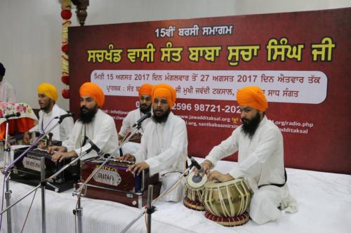 15th barsi Sant Baba Sucha Singh ji 2017 (2)