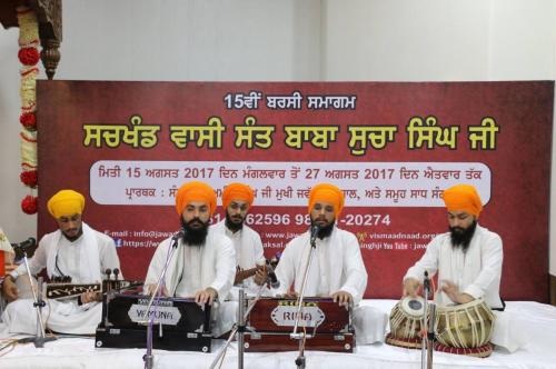 15th barsi Sant Baba Sucha Singh ji 2017 (3)