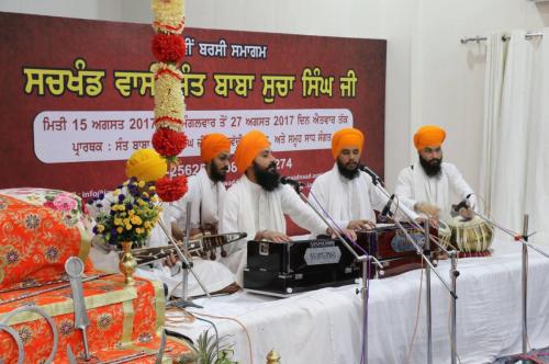 15th barsi Sant Baba Sucha Singh ji 2017 (5)