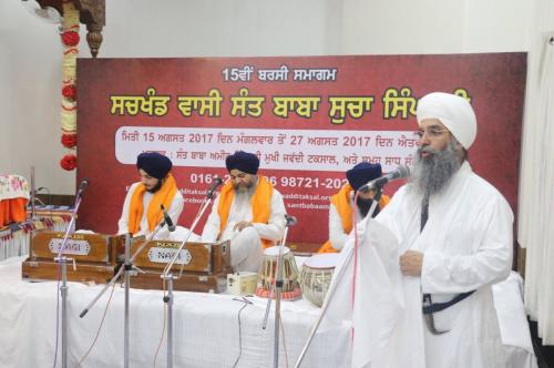 Sant Baba Amir Singh ji Mukhi Jawaddi Taksal (1)