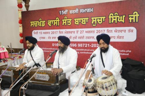 Bhai Satwinder Singh ji sarang  (1)