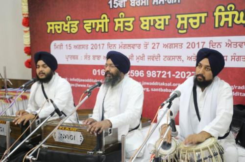 Bhai Satwinder Singh ji sarang  (3)