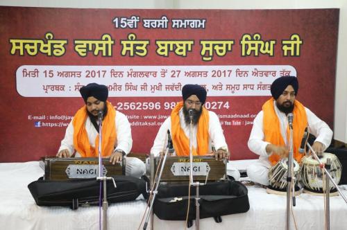 Bhai Satwinder Singh ji sarang  (6)