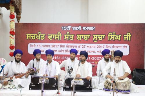 15th Barsi Sant Baba Sucha Singh ji 2017 (1)