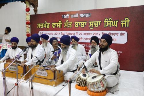 Bhai Gurminder singh lal (5)