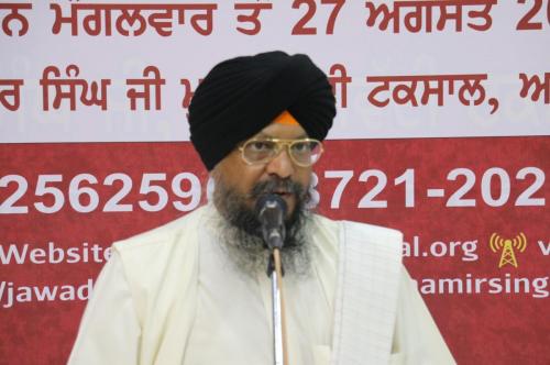 Giani Ranjit Singh ji  (2)