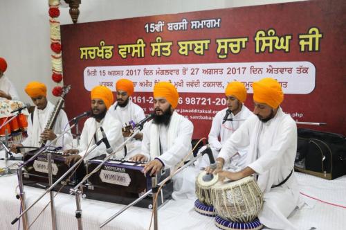 15th Barsi Sant Baba Sucha Singh ji  (20)