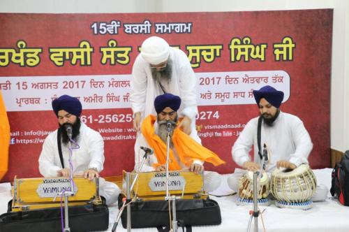 Bhai Kamaljeet Singh ji  (6)