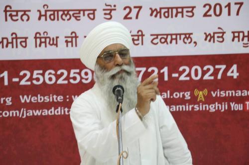 Sant Kishan Singh ji (5)