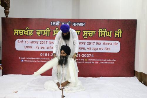 Giani Sabrabjeet Singh ji (4)