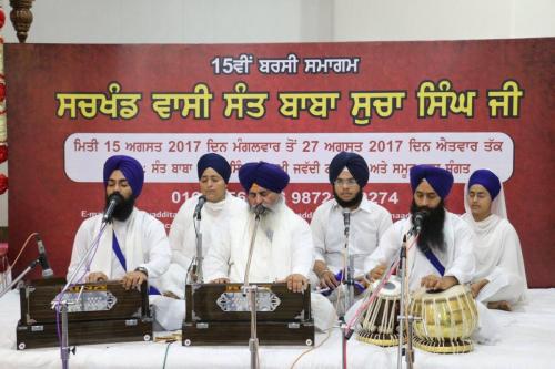 15th Barsi Sant Baba Sucha Singh ji 2017 (26)