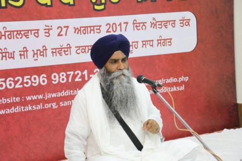 Bhai Sahib Bhai Giani Pinderpal Singh ji  (3)