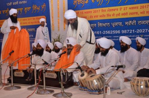 15th Barsi Sant Baba Sucha Singh ji 2017 (11)