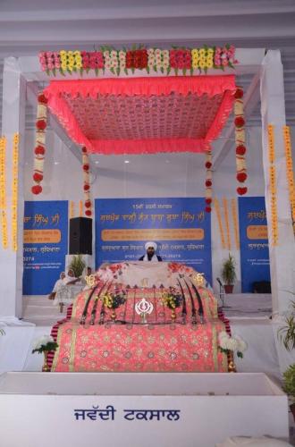 15th Barsi Sant Baba Sucha Singh ji 2017 (13)