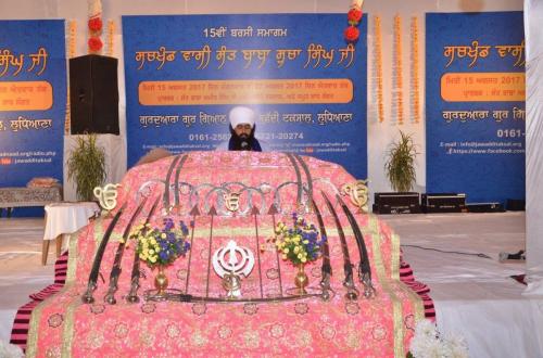 15th Barsi Sant Baba Sucha Singh ji 2017 (3)