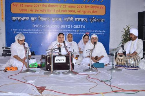 Istari Satsang Sabha Ludhiana (10)