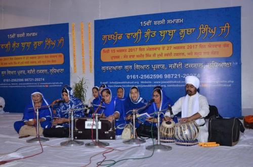 Istari Satsang Sabha Ludhiana (7)