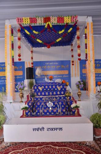 15th Barsi Sant Baba Sucha Singh ji 2017  (52)