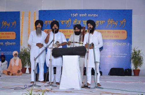 15th Barsi Sant Baba Sucha Singh ji 2017  (55)