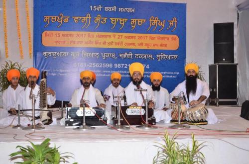 15th Barsi Sant Baba Sucha Singh ji 2017  (59)