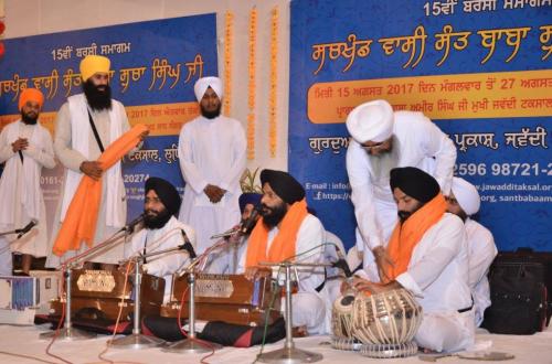 15th Barsi Sant Baba Sucha Singh ji 2017  (65)