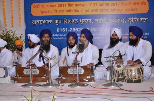 15th Barsi Sant Baba Sucha Singh ji 2017  (66)