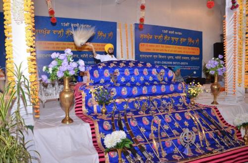 15th Barsi Sant Baba Sucha Singh ji 2017  (70)
