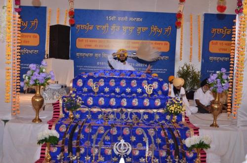 15th Barsi Sant Baba Sucha Singh ji 2017  (71)