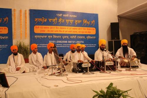 Bhai Baljit Singh ji  Jawaddi Taksal (1)