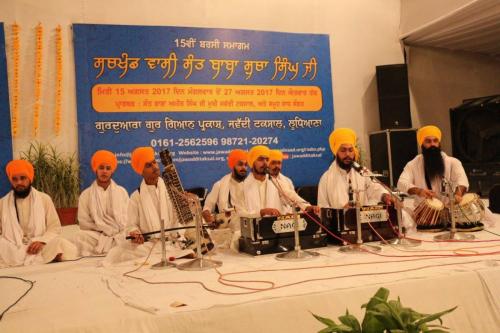 Bhai Baljit Singh ji  Jawaddi Taksal (3)