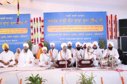 15th Barsi Sant Baba Sucha Singh ji 2017 (1)