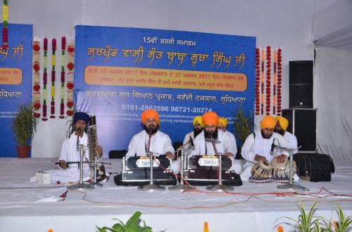 15th Barsi Sant Baba Sucha Singh ji 2017 (121)