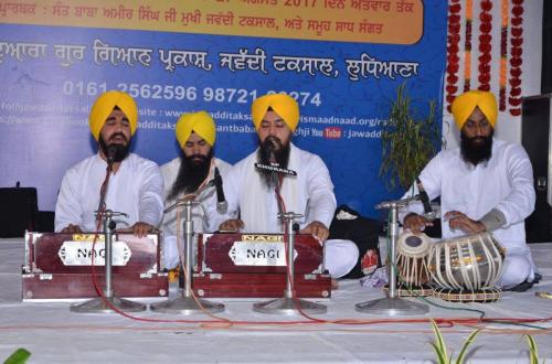 15th Barsi Sant Baba Sucha Singh ji 2017 (123)